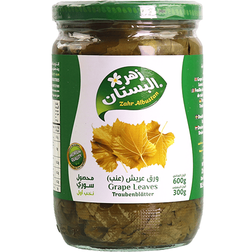 Grape Leaves Zahr Albustan 600g | ورق عنب زهر البستان 600غ