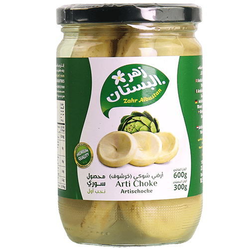 Artichoke Bottoms Zahr Albustan 600g | قلوب ارضي شوكي زهر البستان 600غ