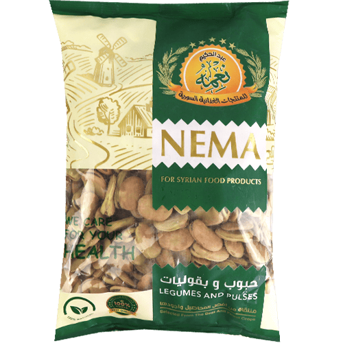 Large Dried Broad Beans Nema 700g | فول يابس حب كبير نعمة 700غ