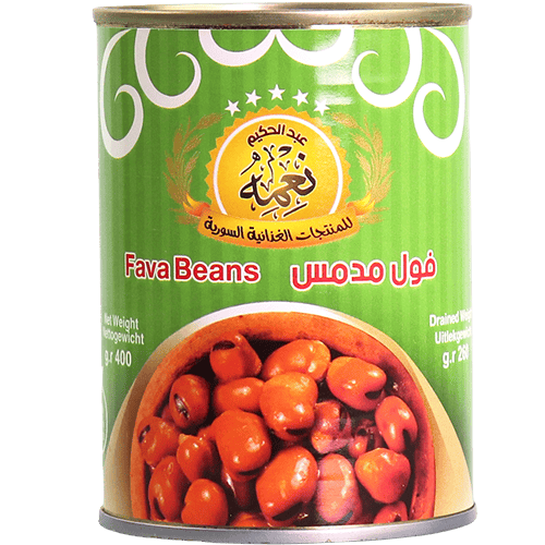 Nemaa Fava Beans 400g | فول مدمس نعمة 400غ