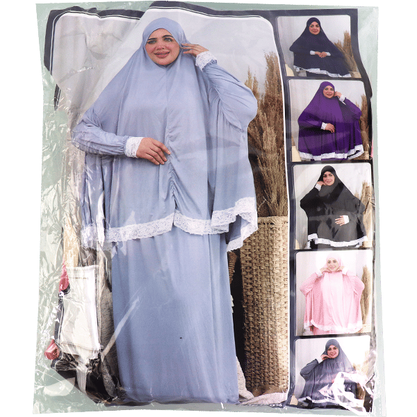 Women's Prayer Set 2-Piece with Lace Trim | طقم صلاة نسائي قطعتين بأطراف دانتيل