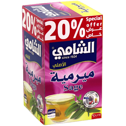 Shami Sage Tea 12 Bags | ميرمية الشامي 12 ظرف