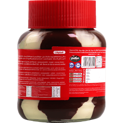 Latar Duo Liquid Chocolate Milk & Cocoa 350g | لاتار ديو شوكولا سائلة حليب وكاكاو 350غ