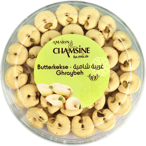 Butter Ghrayebeh Chamsine 370g | غريبة بالزبدة شمسين 370غ