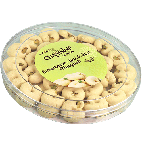 Butter Ghrayebeh Chamsine 370g | غريبة بالزبدة شمسين 370غ