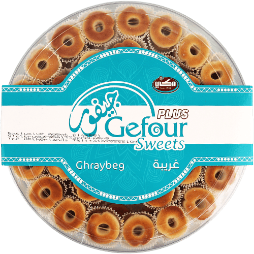 Ghraybeg Gefour 500g | غريبة جيفور 500غ
