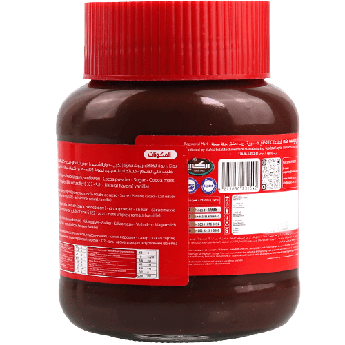 Latar Chocolate Spread 350g | شوكولا سائلة لاتار 350غ