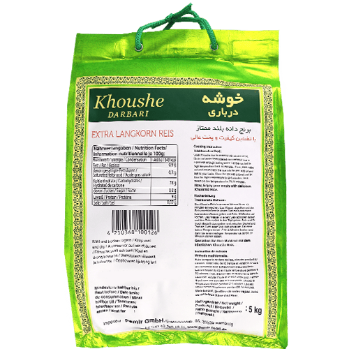 Khoushe Darbari Extra Long Grain Rice 5kg | رز خوشه درباري حبة طويلة 5 كغ