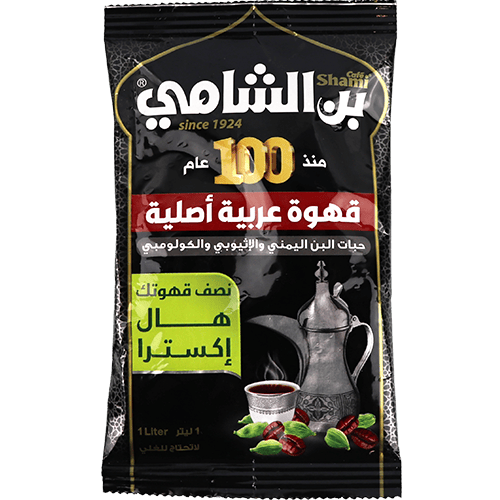 Instant Arabic Coffee Extra Cardamom Al Shami 100g | قهوة عربية سريعة التحضير هال إكسترا بن الشامي 100غ