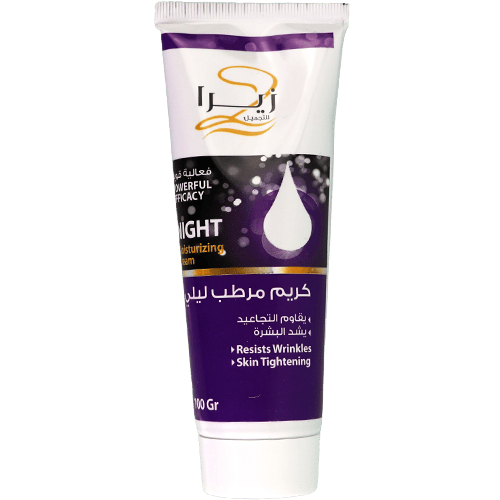Night Moisturizing Cream Zeera 100g | كريم مرطب ليلي زيرا 100غ