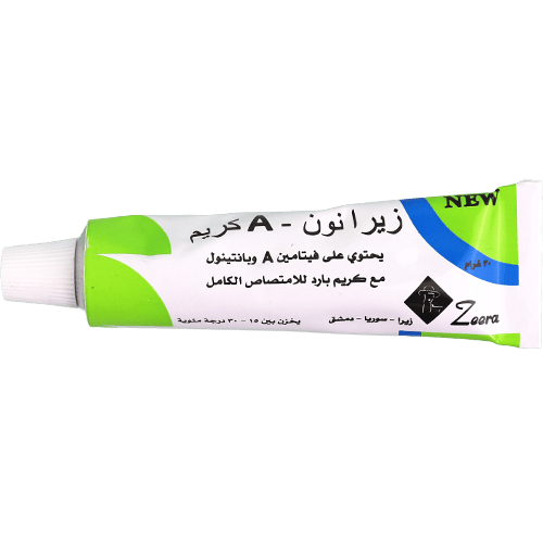 Zeeranon-A Cream for Acne & Pigmentation Zeera 30g | كريم زيرانون A لحب الشباب والتصبغات زيرا 30غ