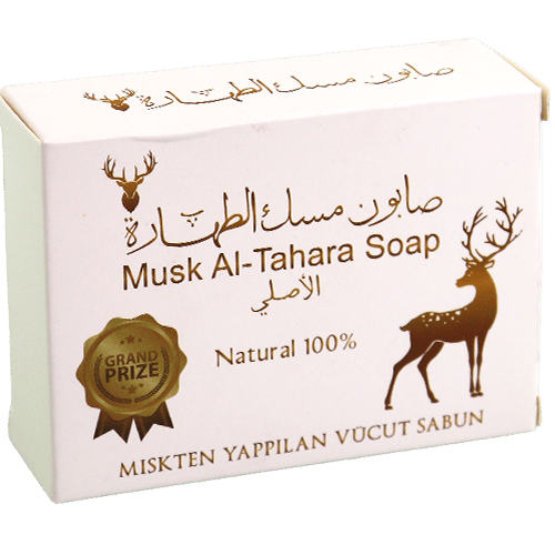 Musk Al-Tahara Soap 100g | صابون مسك الطهارة 100غ