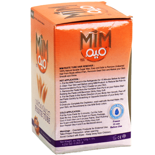 Hair Removal Normal Tube Mim 120g | مزيل للشعر طبيعي ميم مدور 120غ