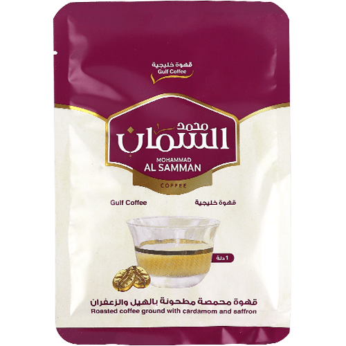 Gulf Coffee with Cardamom & Saffron Al Samman 45g | قهوة خليجية بالهيل والزعفران السمان 45غ