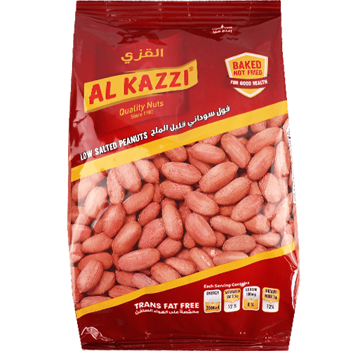 Low Salted Peanuts Al Kazzi 300g | فول سوداني قليل الملح القزي 300غ