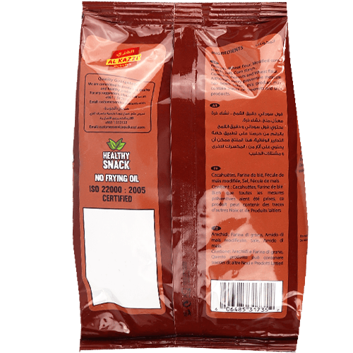 Cri Cri Coated Peanuts Al Kazzi 300g | كراكرز فول سوداني مغلّف كري كري القزي 300غ