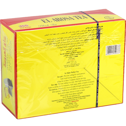El Arosa Black Tea 100 Bags | شاي العروسة أسود 100 كيس