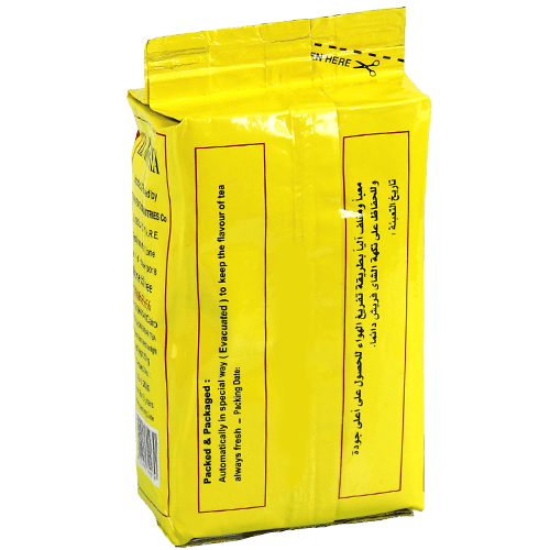 El Arosa Black Tea 250g | شاي العروسة أسود 250غ