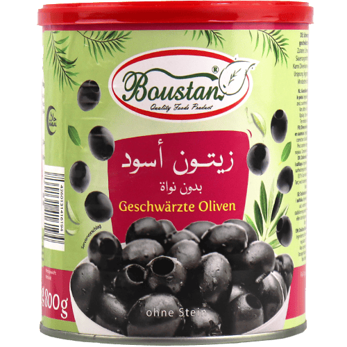Boustan Black Olives Pitted 800g | زيتون أسود بدون نواة بستان 800غ
