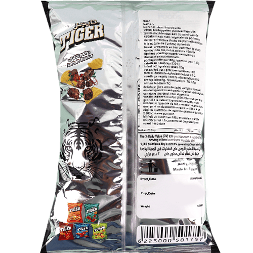 Tiger Kebab Flavor Potato Chips 90g | رقائق بطاطا تايجر بطعم الكباب 90غ