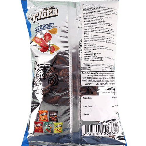 Tiger Tomato Flavor Potato Chips 90g | رقائق بطاطا تايجر بطعم الطماطم 90غ
