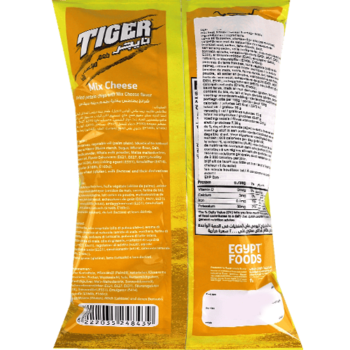 Tiger Mix Cheese Flavor Potato Chips 90g | رقائق بطاطا تايجر بطعم ميكس الجبنة 90غ