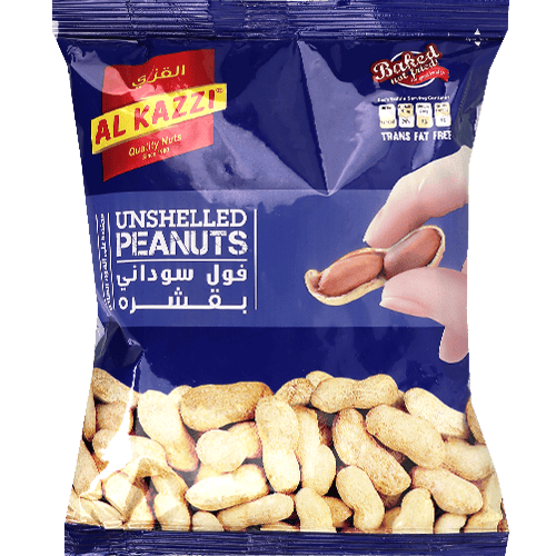Al Kazzi Unshelled Peanuts 300g | فول سوداني بقشره الغزي 300غ