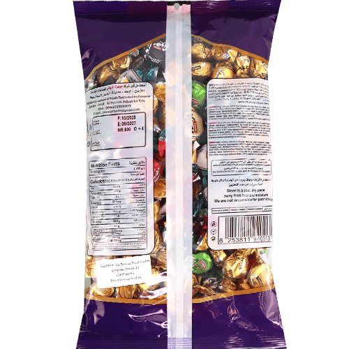 Assorted Toffee Viva JR 900g | توفي مشكل فيفو 900غ