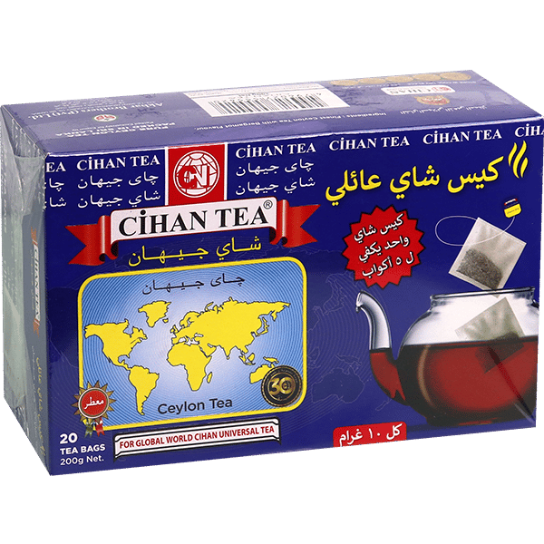 Cihan Earl Grey Tea Family Tea Bags 20 | شاي ايرل غراي جيهان أكياس عائلية 20 ظرف كبير