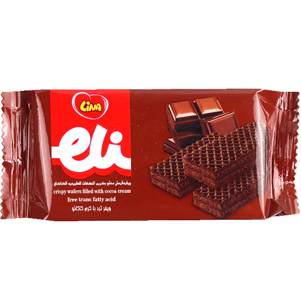 Lina Eli Cocoa Wafers 24 Packs | ويفر إيلي بالكاكاو لينا 24 قطعة