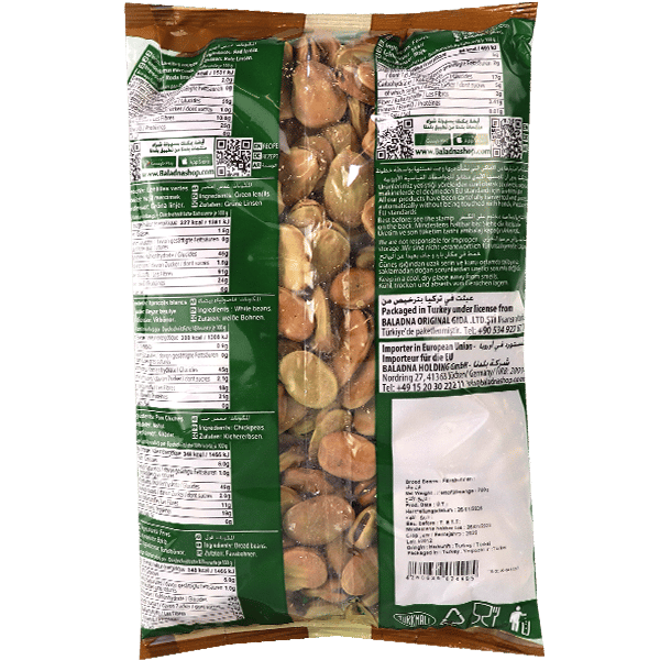 Baladna Dried Broad Beans 700g | فول يابس بلدنا 700 غ