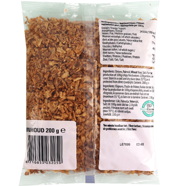 Lucullus Crispy Fried Onions 200g | بصل مقلي مقرمش لوكولوس 200غ
