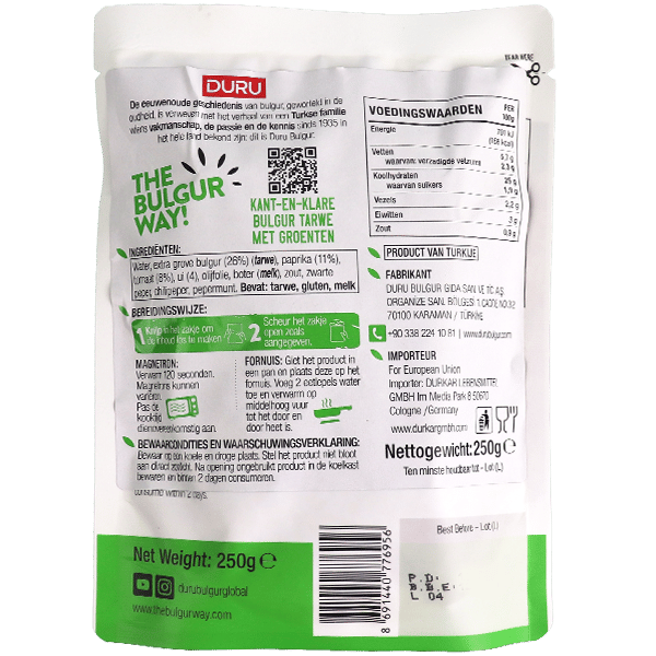 Duru Ready Bulgur Wheat with Vegetables 250g | وجبة برغل بالخضار جاهزة للأكل دورو 250غ