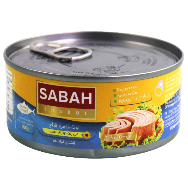 Premium Tuna Chunks in Sunflower Oil SABAH SHARQI 160g | تونة فاخرة قطع بزيت دوار الشمس صباح شرقي 160غ