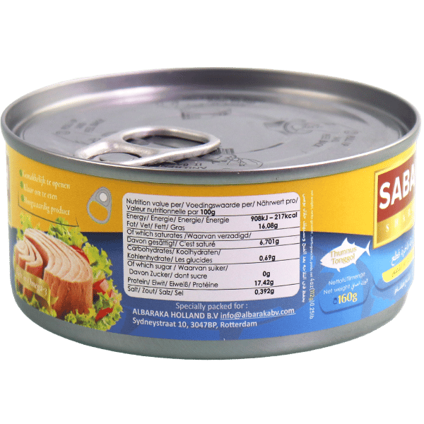 Premium Tuna Chunks in Sunflower Oil SABAH SHARQI 160g | تونة فاخرة قطع بزيت دوار الشمس صباح شرقي 160غ