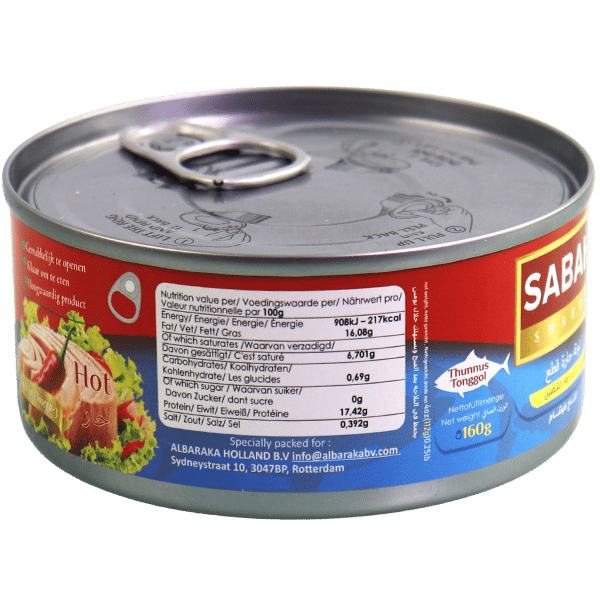 Hot Tuna Chunks in Sunflower Oil SABAH SHARQI 160g | تونا حارة قطع بزيت دوار الشمس صباح شرقي 160غ