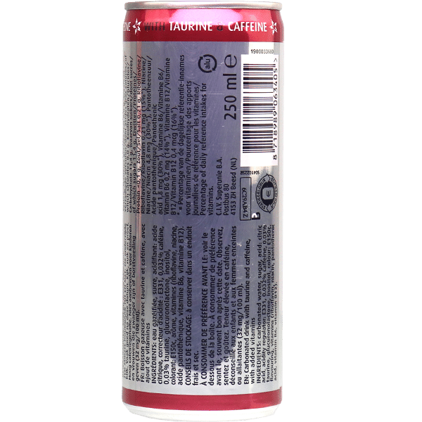 Energy Drink Slammers 250ml | مشروب طاقة سلامرز 250 مل