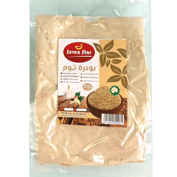 Garlic Powder Seven Star 250g | بودرة ثوم سفن ستار 250غ