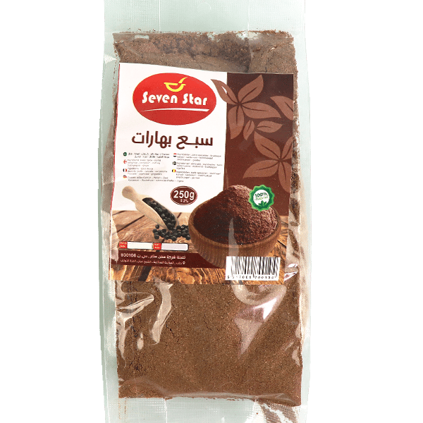 Seven Spices Blend Seven Star 250g | سبع بهارات سفن ستار 250غ