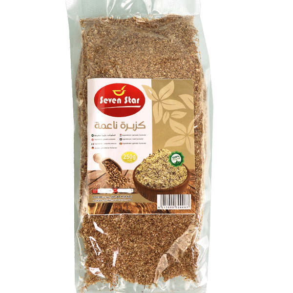 Ground Coriander Seven Star 250g | كزبرة ناعمة سفن ستار 250غ