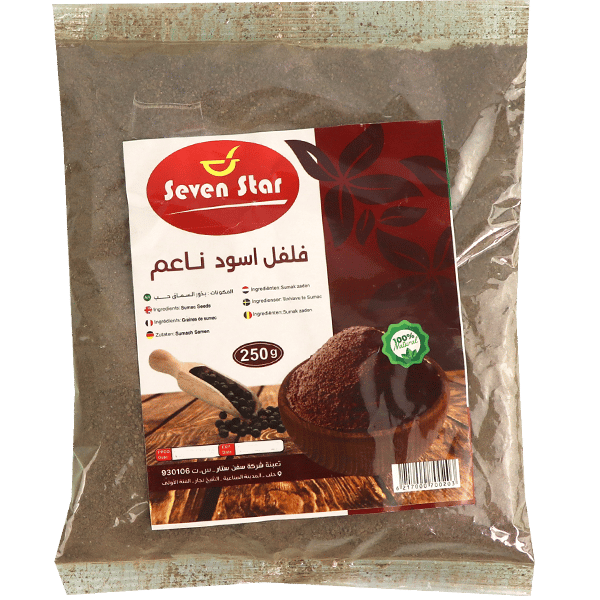 Ground Black Pepper Seven Star 250g | فلفل أسود ناعم سفن ستار 250غ