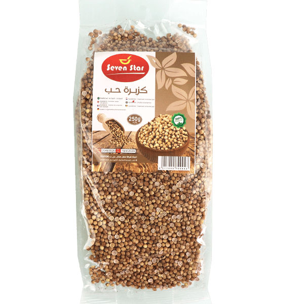 Coriander Seeds Seven Star 250g | كزبرة حب سفن ستار 250غ