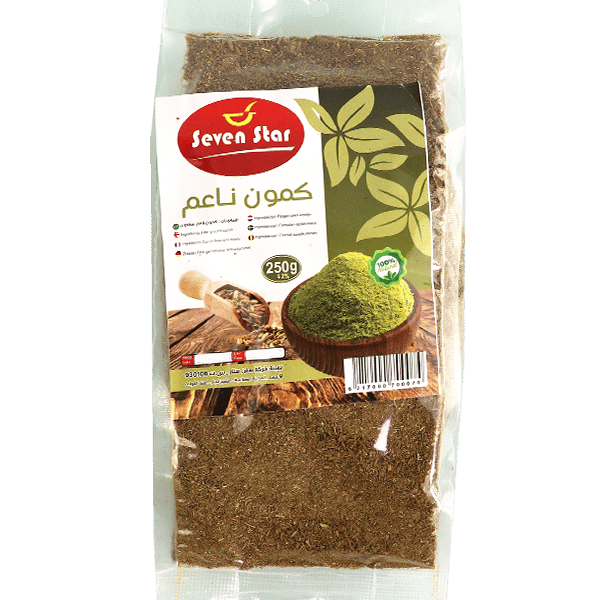 Ground Cumin Seven Star 250g | كمون ناعم سفن ستار 250غ
