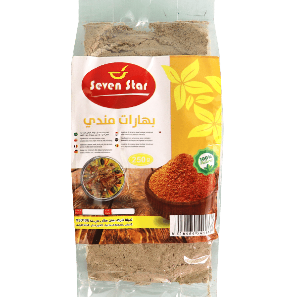 Mandi Spice Blend Seven Star 250g | بهارات مندي سفن ستار 250غ