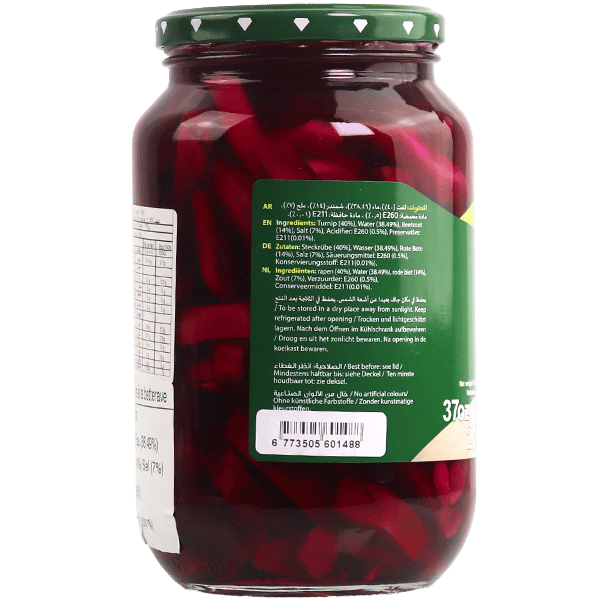 Pickled Turnips with Beetroot Durra 1050g | مخلل لفت بالشمندر درة 1050غ