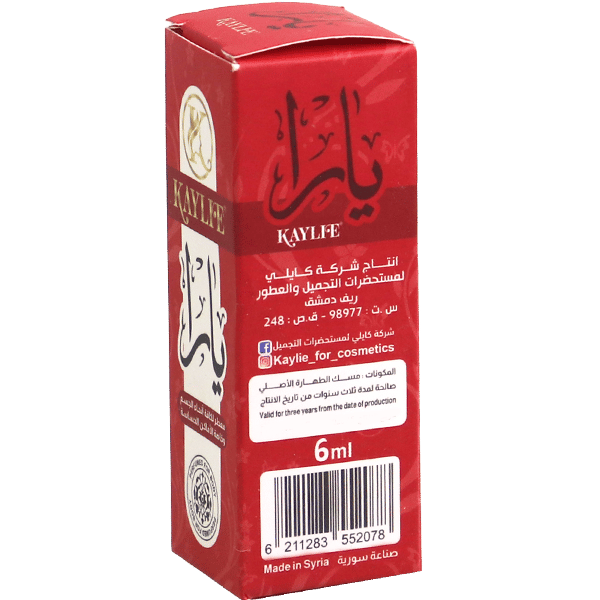 Yara Body Perfume Kaylie 6ml | معطر الجسم يارا احمر كايلي 6مل