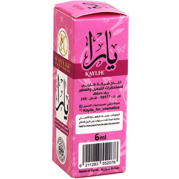 Yara Body Perfume Kaylie 6ml | معطر الجسم يارا زهري كايلي 6مل