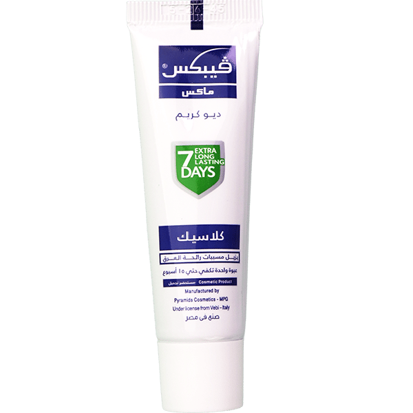 Deo Cream Classic Vebix Max 15ml | ديو كريم كلاسيك فيبكس ماكس 15مل