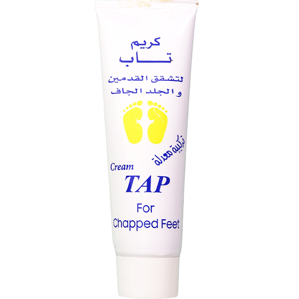Cream for Chapped Feet TAP 50ml | كريم لتشقق القدمين تاب 50مل