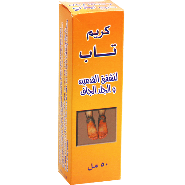Cream for Chapped Feet TAP 50ml | كريم لتشقق القدمين تاب 50مل
